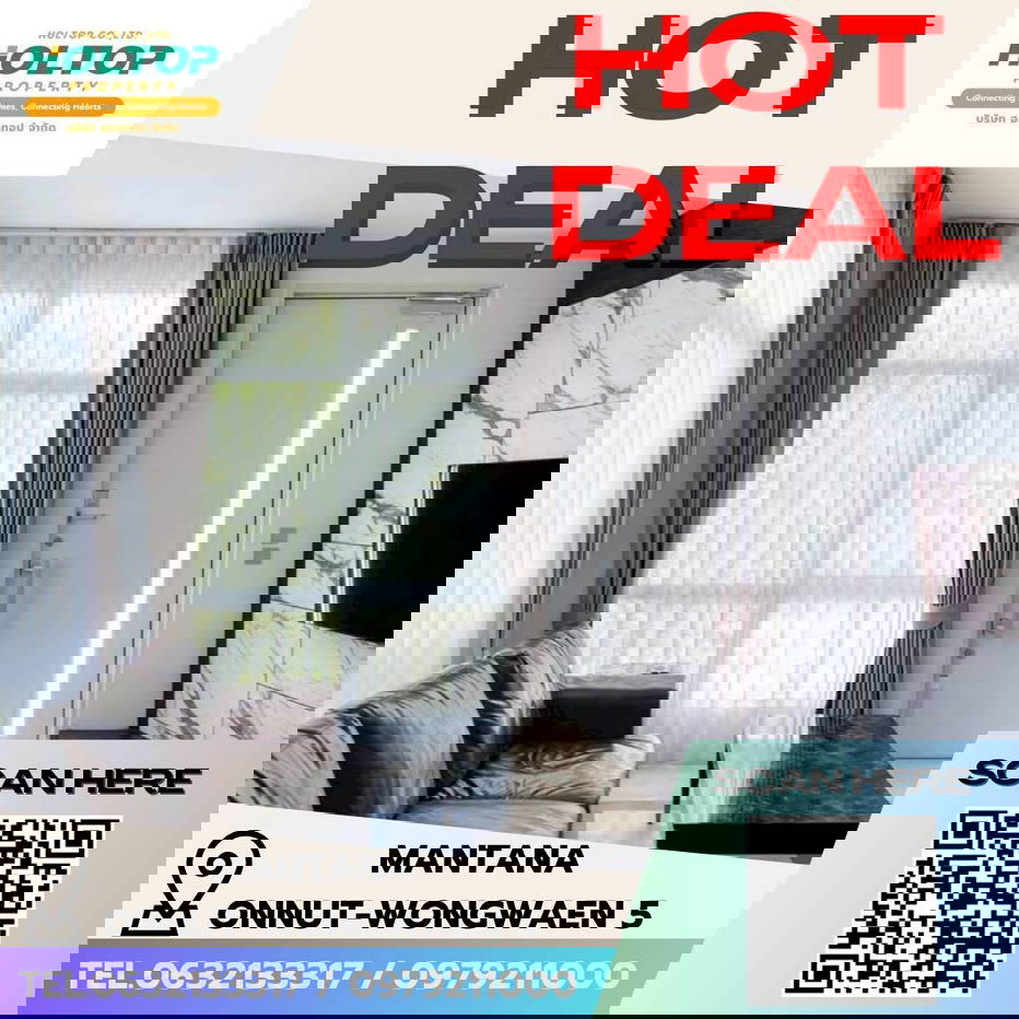 รูป #E045 🎉030269 ให้เช่าบ้านเดี่ยว Mantana Onnut-Wongwaen 5 - รูปที่ 1/18