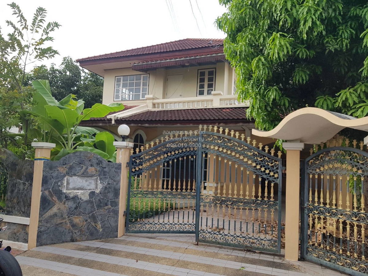 รูป ขายบ้าน  ชลลดา บางบัวทอง โสนลอย บางบัวทอง นนทบุรี CX-147605 ✅ ทักไลน์ @connexproperty ตอบทันที ทีมงานมืออาชีพ ✅ - รูปที่ 2/10