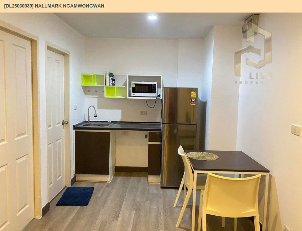 รูป DL26030039 ให้เช่าคอนโด ฮอลล์มาร์ค งามวงศ์วาน (Hallmark Ngamwongwan) ใกล้ MRT แยกติวานนท์ พร้อมเข้าอยู่ โทรด่วน 0656133286 LineID @534wlwof - รูปที่ 6/9