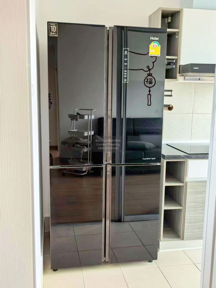 รูป เช่าคอนโด  ศุภาลัย เวอเรนด้า รัตนาธิเบศร์ MRT-บางกระสอ บางกระสอ เมืองนนทบุรี นนทบุรี CX-147268 ✅ ทักไลน์ @connexproperty ตอบทันที ทีมงานมืออาชีพ ✅ - รูปที่ 5/11