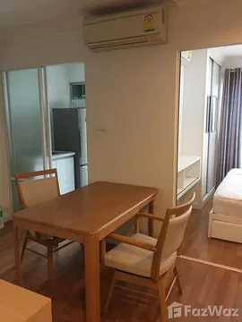 ขาย คอนโด 1 ห้องนอน ในโครงการ ลุมพินี เพลส พระราม 9-รัชดา 1757518