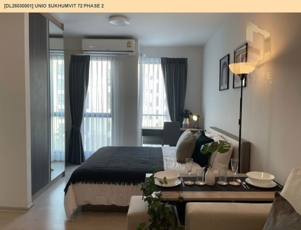 รูป DL26030001 ให้เช่าคอนโด ยูนิโอ สุขุมวิท 72 เฟส 2 (UNiO Sukhumvit 72 Phase 2) ใกล้ BTS แบริ่ง พร้อมเข้าอยู่ โทรด่วน 0800343450 LineID @655ebbvc - รูปที่ 6/12