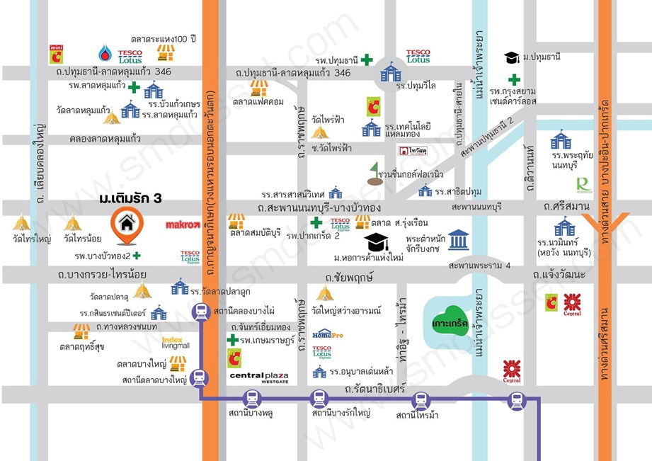 รูป ขายบ้านแฝดรีโนเวทใหม่ หลังใหญ่ ถนนเมน ม.เติมรัก 3 บ้านกล้วย–ไทรน้อย - รูปที่ 39/39