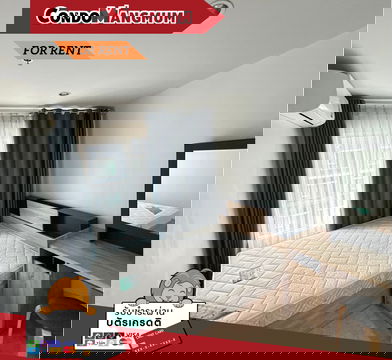 🏢 ปล่อยเช่าคอนโด Regent Home บางซ่อน เฟส 27 ติด MRT บางซ่อน เดินทางสะดวก สิ่งอำนวยความสะดวกครบห้องสวย พร้อมเข้าอยู่