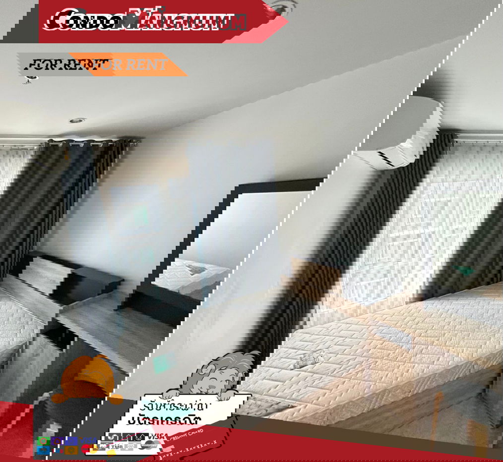 รูป 🏢 ปล่อยเช่าคอนโด Regent Home บางซ่อน เฟส 27 ติด MRT บางซ่อน เดินทางสะดวก สิ่งอำนวยความสะดวกครบห้องสวย พร้อมเข้าอยู่ - รูปที่ 1/4