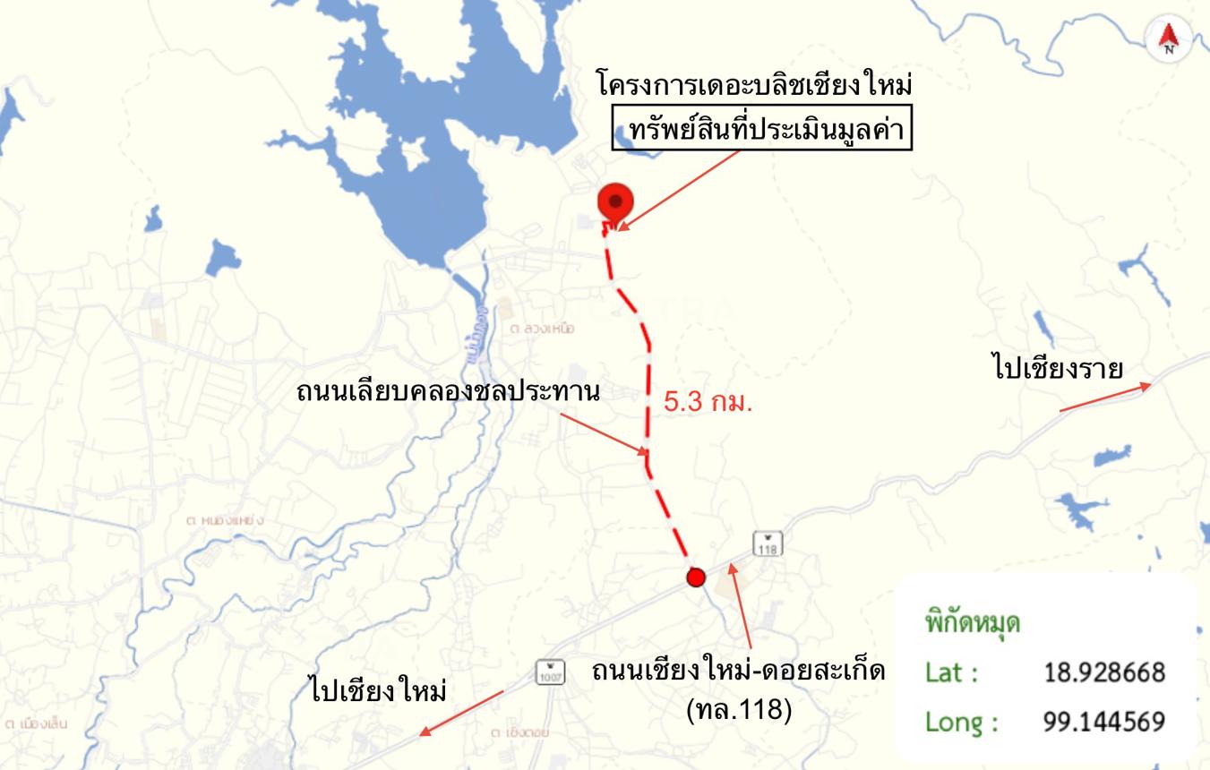 รูป บ้านเดี่ยว สำหรับขาย - ลวงเหนือ ดอยสะเก็ด เชียงใหม่ - รูปที่ 12/12