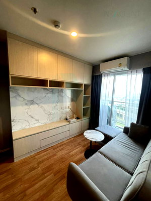 คอนโดให้เช่า : 🔺 ให้เช่าคอนโด ลุมพินี วิลล์ พัฒนาการ-ศรีนครินทร์ อาคาร 1 ชั้น 27 1 ห้องนอน ขนาด 28 ตรม ใกล้ สถาบันเทคโนโลยีไทย-ญี่ปุ่น