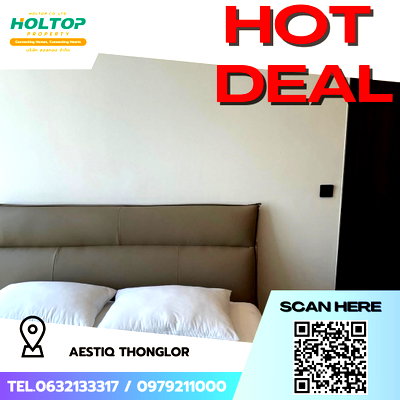 Condos for rent : #S5833  For Rent  Aestiq Thonglor