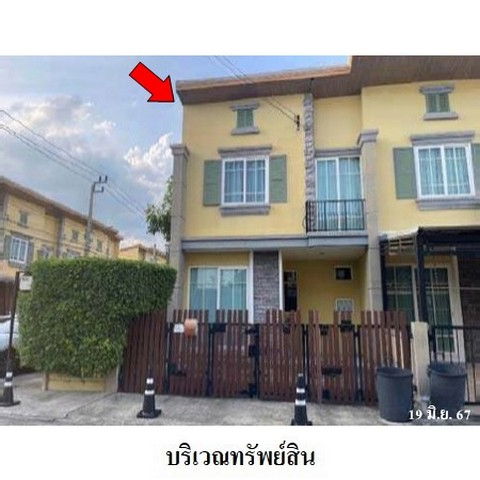 รูป ZTL0340 ขายทาวน์เฮ้าส์ โกลเด้น ทาวน์ อ่อนนุช-พัฒนาการ แขวง ประเวศ เขต ประเวศ จังหวัด กรุงเทพมหานคร - รูปที่ 3/8