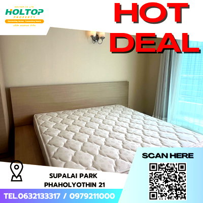 Condos for rent : #S5823  For Rent Supalai Park Phahol21