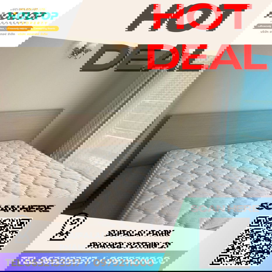 รูป #S5823 ให้เช่า Supalai Park Phahol21 - รูปที่ 1/13