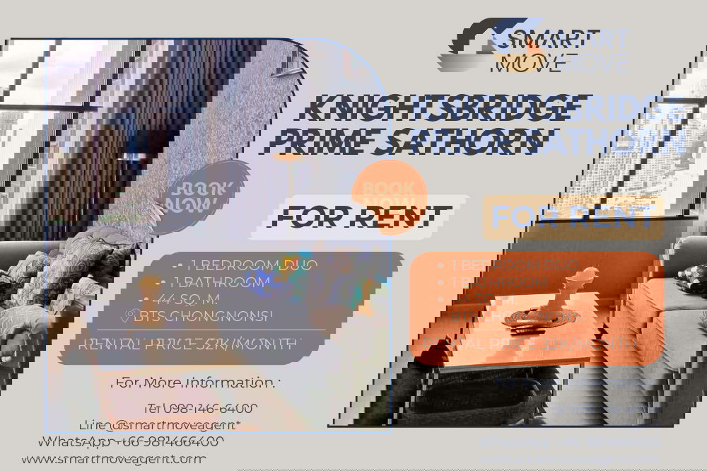 รูป 🔥 สำหรับเช่า !! ชั้นสูง 25++, ห้องหายาก!! 🔥 Code C20240900039....KnightsBridge Prime Sathorn, 1 ห้องนอน Duo, 1 ห้องน้ำ, แต่งครบ, พร้อมเข้าอยู่ 📣📣 - รูปที่ 1/8