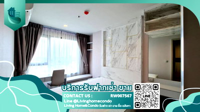 Condos for rent : 🔥 Condo for Rent 🔥 Life Ladprao, beautiful room, built-in, ready to move in, next to BTS Ha Yaek Lat Phrao-RW007567