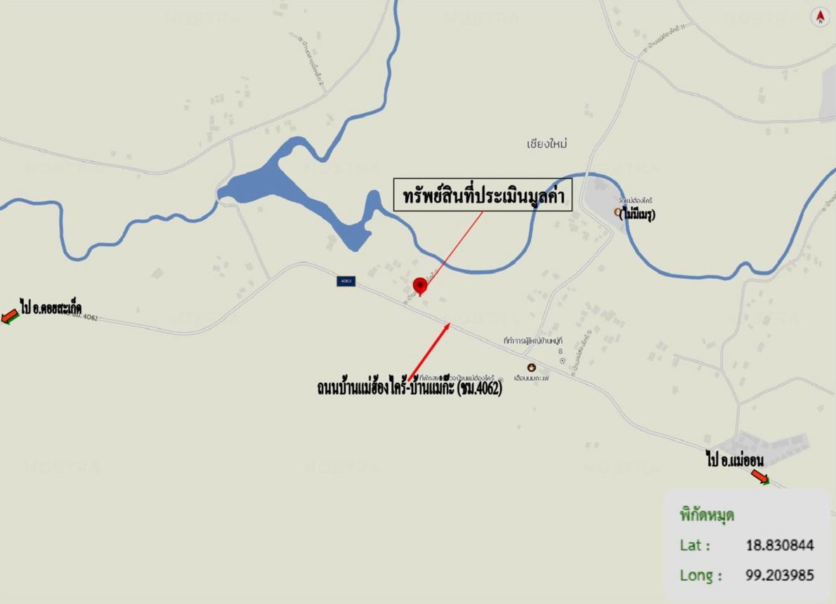 picture HOME for sale Mae Pong Doi Saket Chiang Mai - 27/28