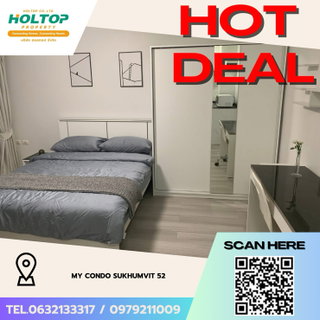 รูปภาพ #Z4800💥 020369 🔥 Condo for Rent: My Condo Sukhumvit 52