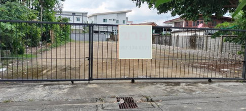 ขายที่ดินเปล่าทำเลศักยภาพสูง สุขุมวิท 62 แยก 5 ใกล้คลองเจ๊ก