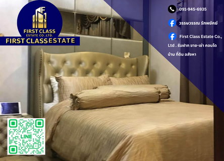 รูปภาพ 🔥 Condo For Rent Rhythm Asoke 🔥