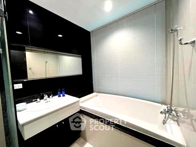 Condos for rent : 1-BR Condo at The Address Chidlom near BTS Chit Lom (ID 2554496)