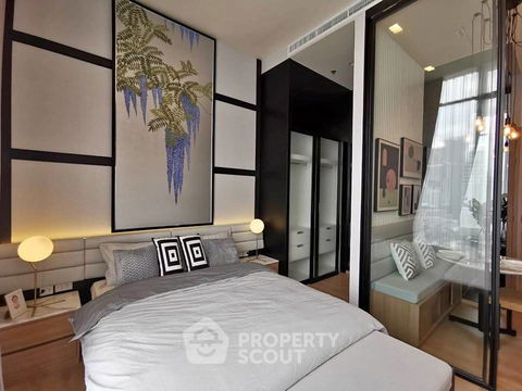 1-BR Condo at Noble Around Sukhumvit 33 near BTS Phrom Phong (ID 2688343)