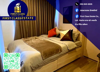 Condos for rent ikea bangna : 🏢 Condo For Rent THE MUVE Bangna 🏢