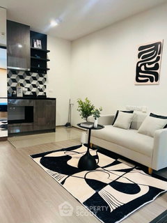 1-BR Condo at THE BASE Phetchaburi-Thonglor in Bang Kapi (ID 2484508)