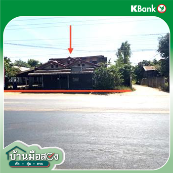 รูป บ้านเดี่ยว สำหรับขาย - หนองหญ้าไซ วังสามหมอ อุดรธานี - รูปที่ 18/20
