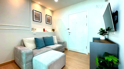 คอนโด บิ๊กซี เอ็กซ์ตร้า พระราม 4 : ขายคอนโด แอสปาย พระราม 4 อาคาร A ชั้น 24 1 ห้องนอน ขนาด 28 ตรม ใกล้ แยกกล้วยน้ำไท