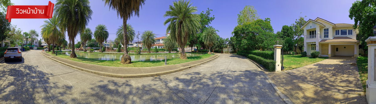 รูป ขาย บ้านเดี่ยว แปลงริม Perfect Master Piece พระราม 9 หน้าบ้านไม่ชนใคร 220ตร.ว. 3ห้องนอน 3ห้องน้ำ หน้าบ้านมีรปภ. ฮวงจุ้ยดี 5 นาทีถึงทางด่วนและรถไฟฟ้า - รูปที่ 13/14