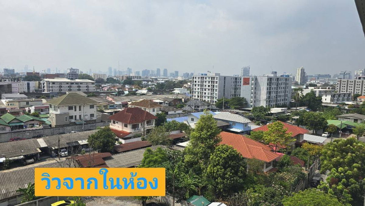 รูป 🔴S2459🟡 ขายถูกมาก👍 The Privacy Ladprao - Sena 💛🧡 ✅แอดไลน์ @mproperty (มี @ ด้วย) แอดมินตอบไว - รูปที่ 6/13