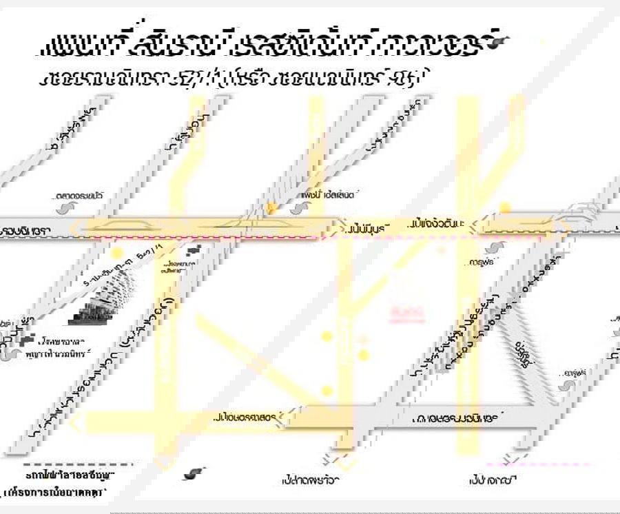 รูป Call : 098-831-8539 ขายคอนโด สินธานี เรสซิเด้นท์ ทาวเวอร์ ห้องขนาด 29.36 ตารางเมตร ชั้น6 สภาพดี พร้อมเข้าอยู่ ใกล้รถไฟฟ้าสีชมพู รามอินทรา กม.9 - รูปที่ 10/11