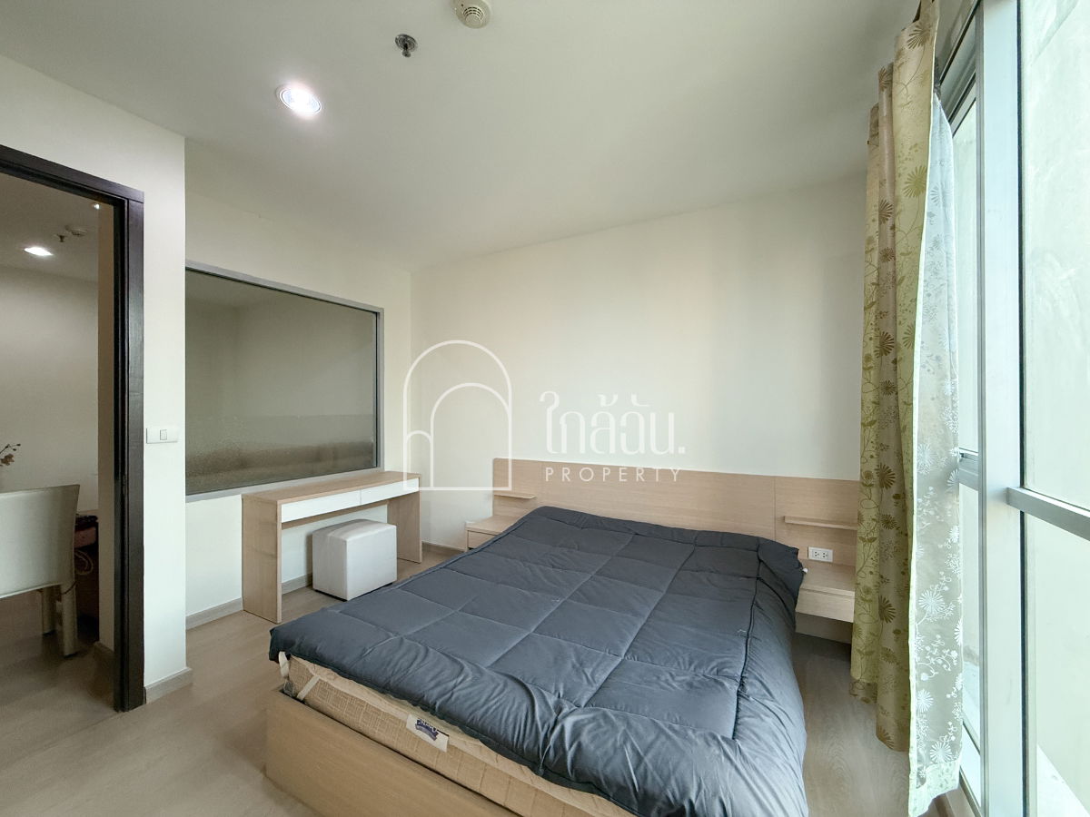 picture SALE🧡 Rhythm Ratchada - KC063 - 6/9