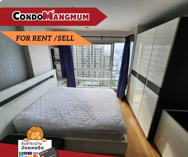 🔹ขายคอนโด U delight jatujak ใกล้ขนส่งจตุจักร BTSหมอชิต และMRTสวนจตุจักร 📌