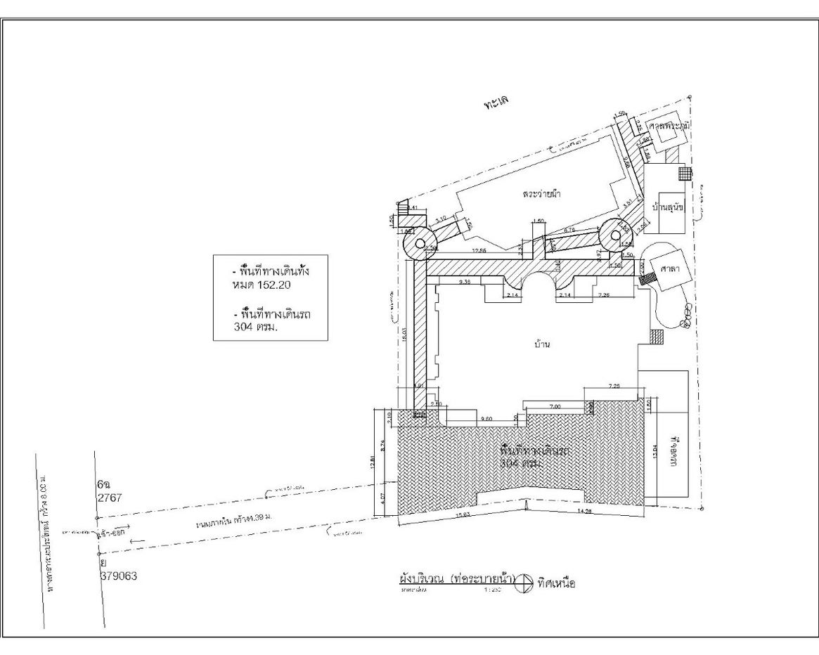 รูป ขายที่ดินติดทะเล พร้อมบ้านหรูขนาดใหญ่พูลวิลล่า อ่างศิลา ชลบุรี มีหาดส่วนตัว - รูปที่ 20/37