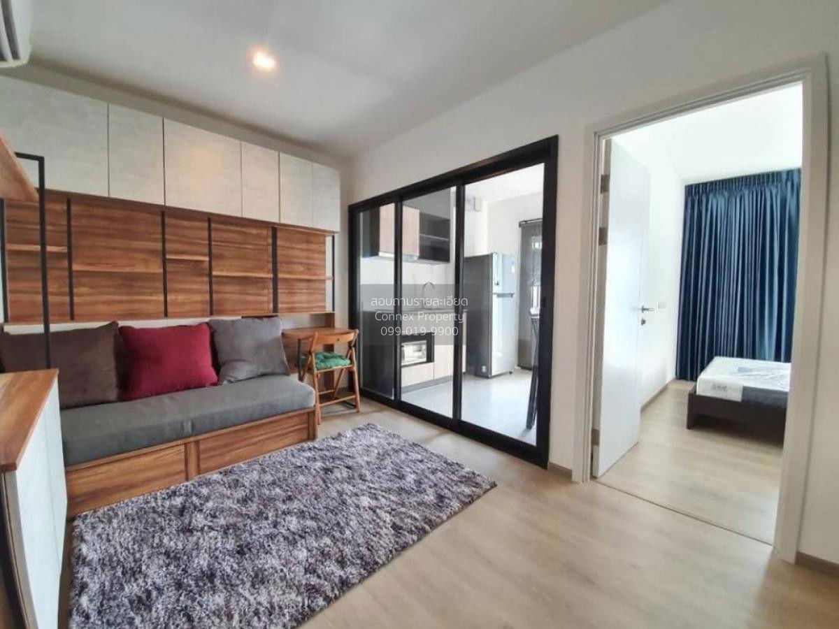 รูป เช่าคอนโด เดอะ เบส เพชรเกษม MRT-เพชรเกษม 48 บางหว้า เขต ภาษีเจริญ กรุงเทพ CX-115768 ✅ ทักไลน์ @connexproperty ตอบทันที ทีมงานมืออาชีพ ✅ - รูปที่ 1/7