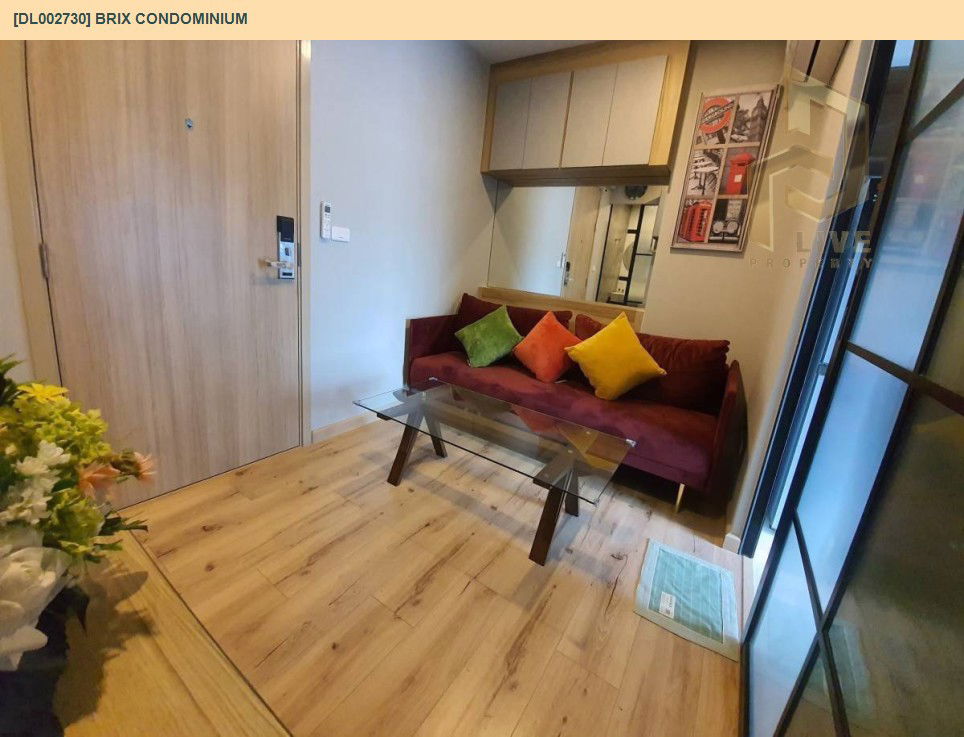 รูป DL002730 ให้เช่าคอนโด บริกซ์ คอนโดมิเนียม (Brix Condominium) ใกล้ BTS สิรินธร พร้อมเข้าอยู่ โทรด่วน 0653619502 LineID @897iyzll - รูปที่ 10/10