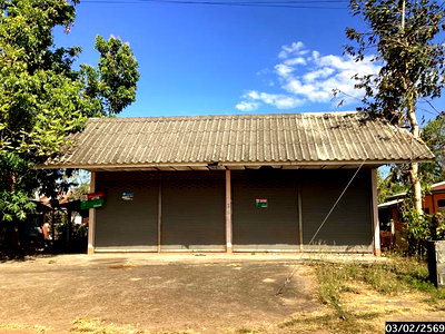 HOME 81 Sq.w. Waritchaphum Sakon Nakhon for 981,000