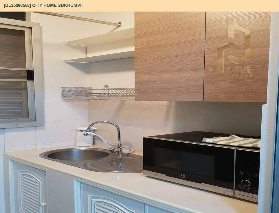 รูป DL25060558 ให้เช่าคอนโด ซิตี้ โฮม สุขุมวิท (City Home Sukhumvit) ใกล้ BTS อุดมสุข พร้อมเข้าอยู่ โทรด่วน 0800343450 LineID @655ebbvc - รูปที่ 7/9