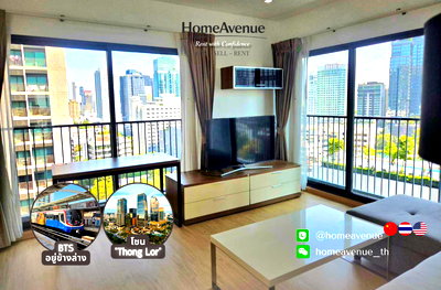 Condos for rent : 💡 HOMEAVENUE, find your place | Noble Remix ✨ 1-Bed ‼️ 🚇 Just Steps from BTS Thonglor 💥 Move-in Ready 📲 Line: @homeavenue ⭐HA-5009