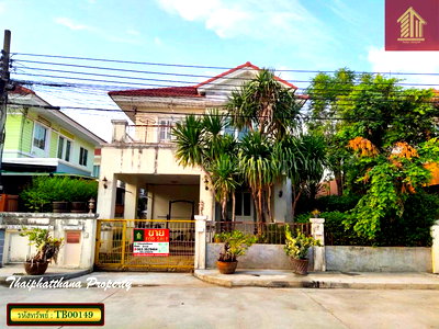 บ้านเดี่ยว วิทยาลัยเทคนิคนครปฐม  : เพอร์เฟค พาร์ค เคหะร่มเกล้า 64 คลองสองต้นนุ่น ลาดกระบัง