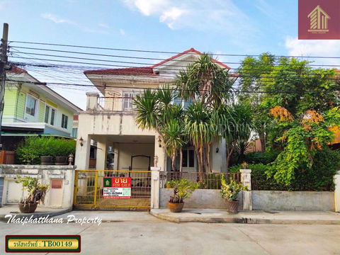 เพอร์เฟค พาร์ค เคหะร่มเกล้า 64 คลองสองต้นนุ่น ลาดกระบัง