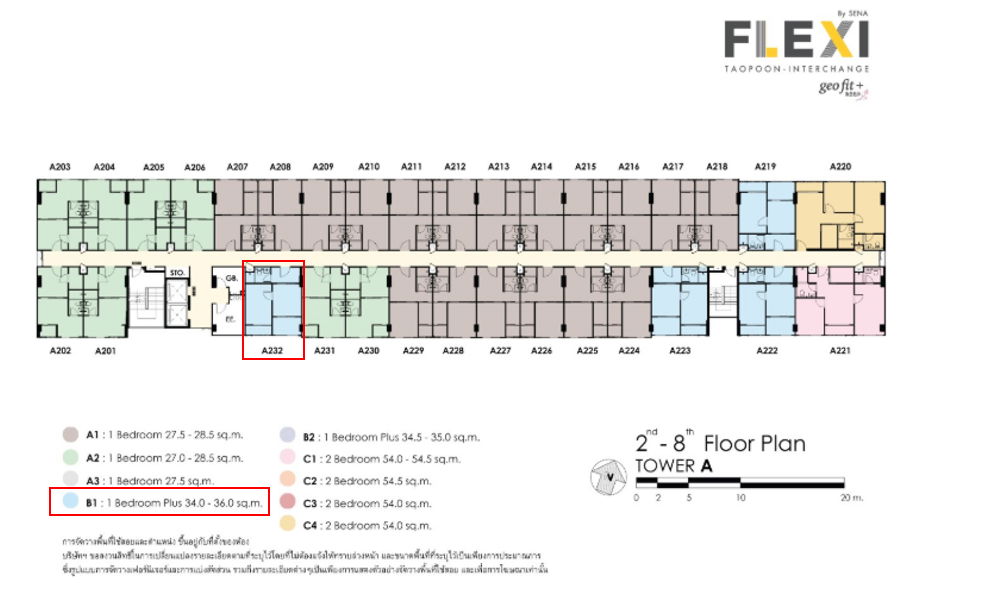 รูป ขายด่วน! คอนโด FLEXI เตาปูน-อินเตอร์เชนจ์ - รูปที่ 11/14