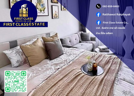 รูปภาพ 🔥 ให้เช่าคอนโด Life Sathorn Sierra เฟอร์นิเจอร์ ตกแต่งครบ 🔥