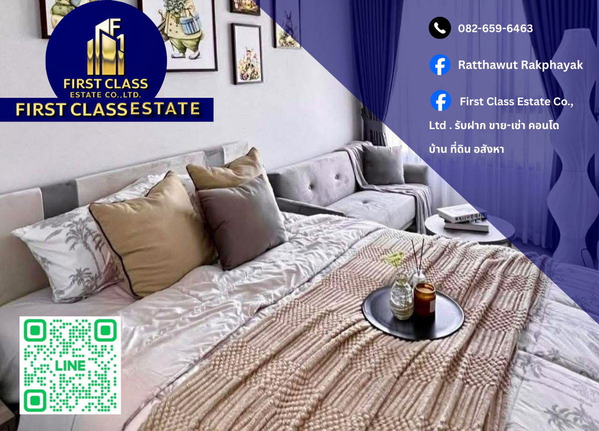 picture 🔥 Condo For Rent Life Sathorn Sierra 🔥 - 1/10