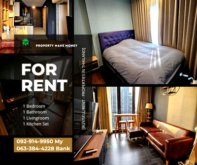 Condos for rent : The Line Asoke Ratchada is close to shopping malls and the Rama 9 BTS, within walking distance 