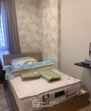 2-BR Condo at QUINTARA MHyGEN RATCHADA - HUAI KHWANG near MRT Huai Khwang (ID 1994826)
