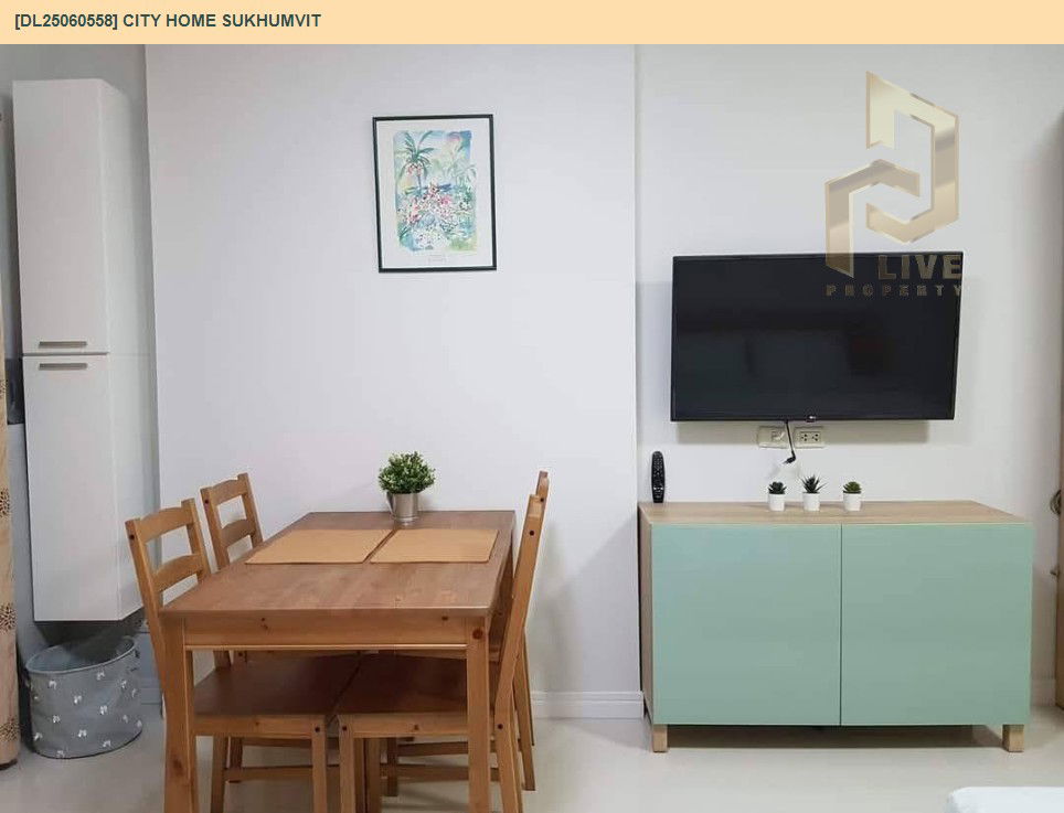รูป DL25060558 ให้เช่าคอนโด ซิตี้ โฮม สุขุมวิท (City Home Sukhumvit) ใกล้ BTS อุดมสุข พร้อมเข้าอยู่ โทรด่วน 0800343450 LineID @655ebbvc - รูปที่ 5/9