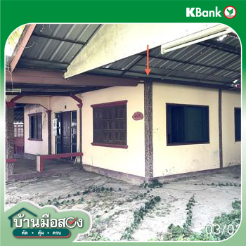 picture HOME 202.7 Sq.w. Muang Phayao Phayao for 1.5M - 42/44
