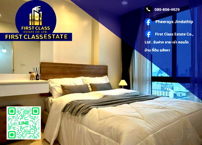 Condos for rent : 📍 Condo For Rent Casa Condo Asoke - Dindaeng Near MRT Rama 9 🚆