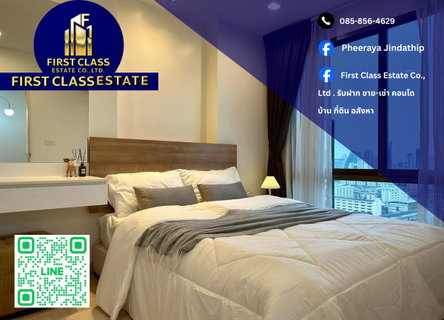 รูปภาพ 📍 Condo For Rent Casa Condo Asoke - Dindaeng Near MRT Rama 9 🚆