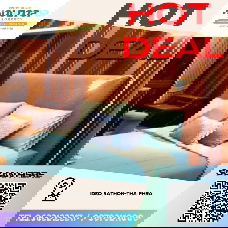 รูป #Z4797💥 020369 🔥ให้เช่าคอนโด Ideo Sathon-Tha Phra - รูปที่ 1/3